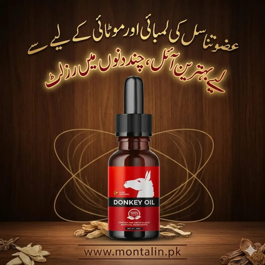 SANDA OIL EXPORT QUALITY